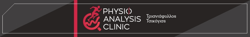 PhisioAnalisis 834pix